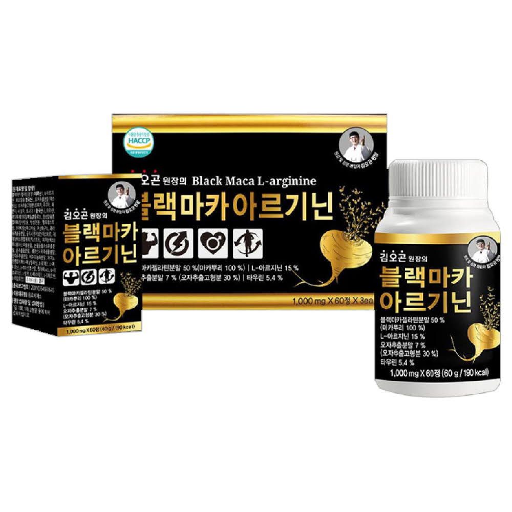 KIMOGON Black Maca and L-Arginine Premium Vitality Supplement 180 Tablets (3-Month Supply) with Taurine _ Made in Korea